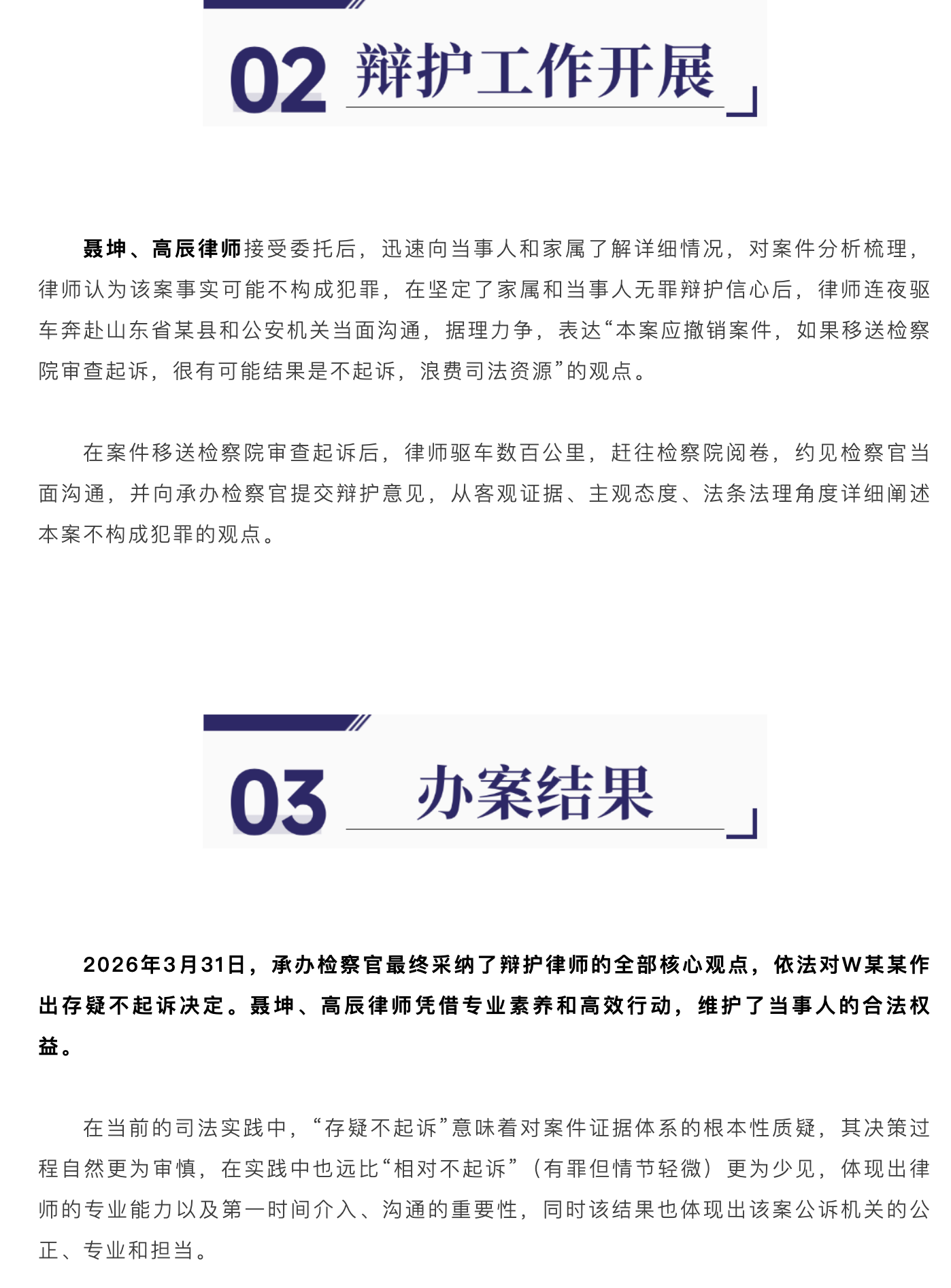 截屏2026-06-03 11.22.41.png