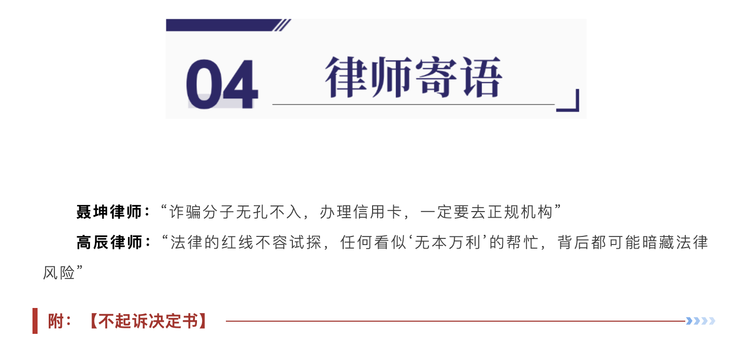 截屏2026-06-03 11.23.16.png