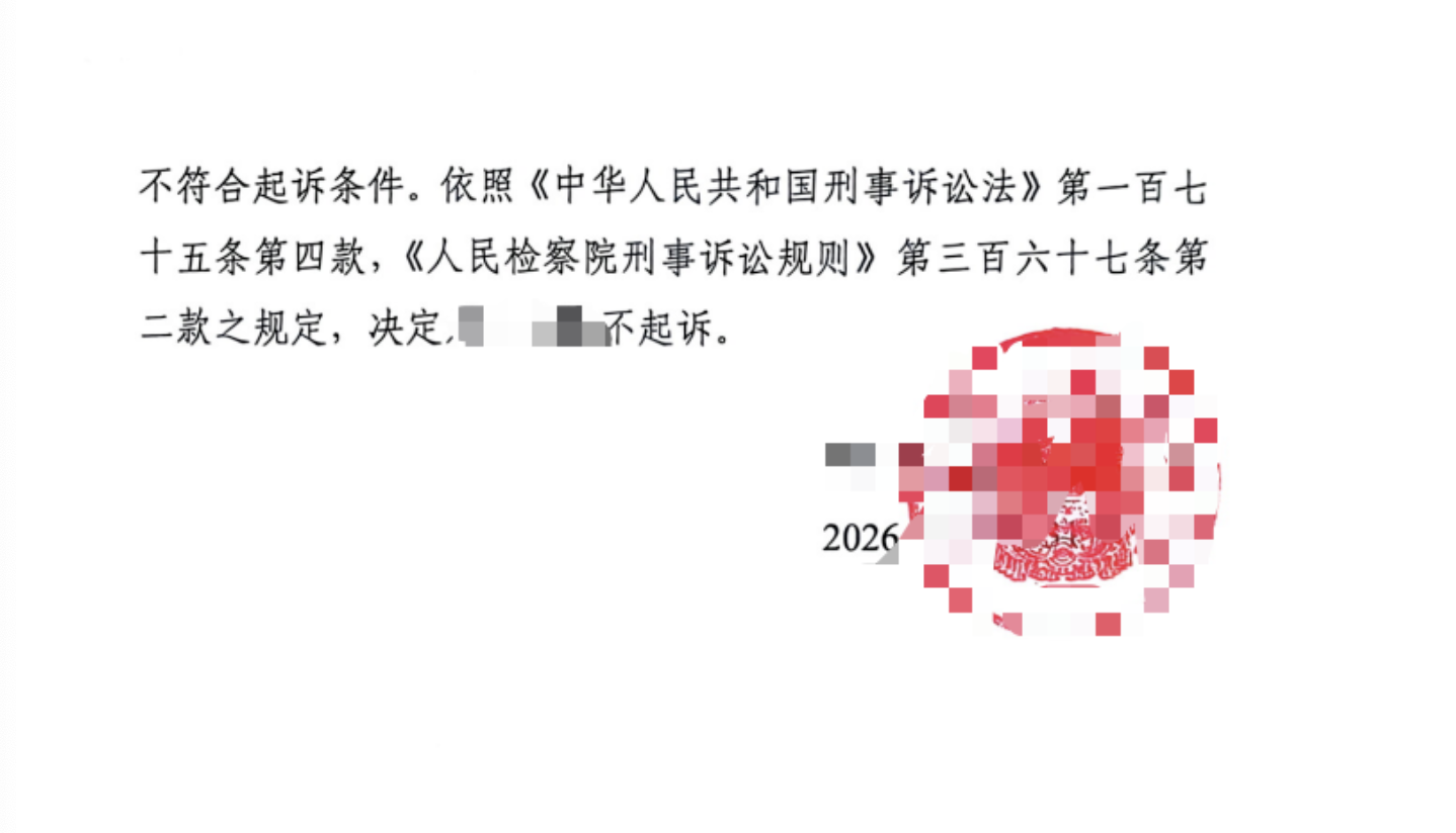 截屏2026-06-03 11.24.31.png