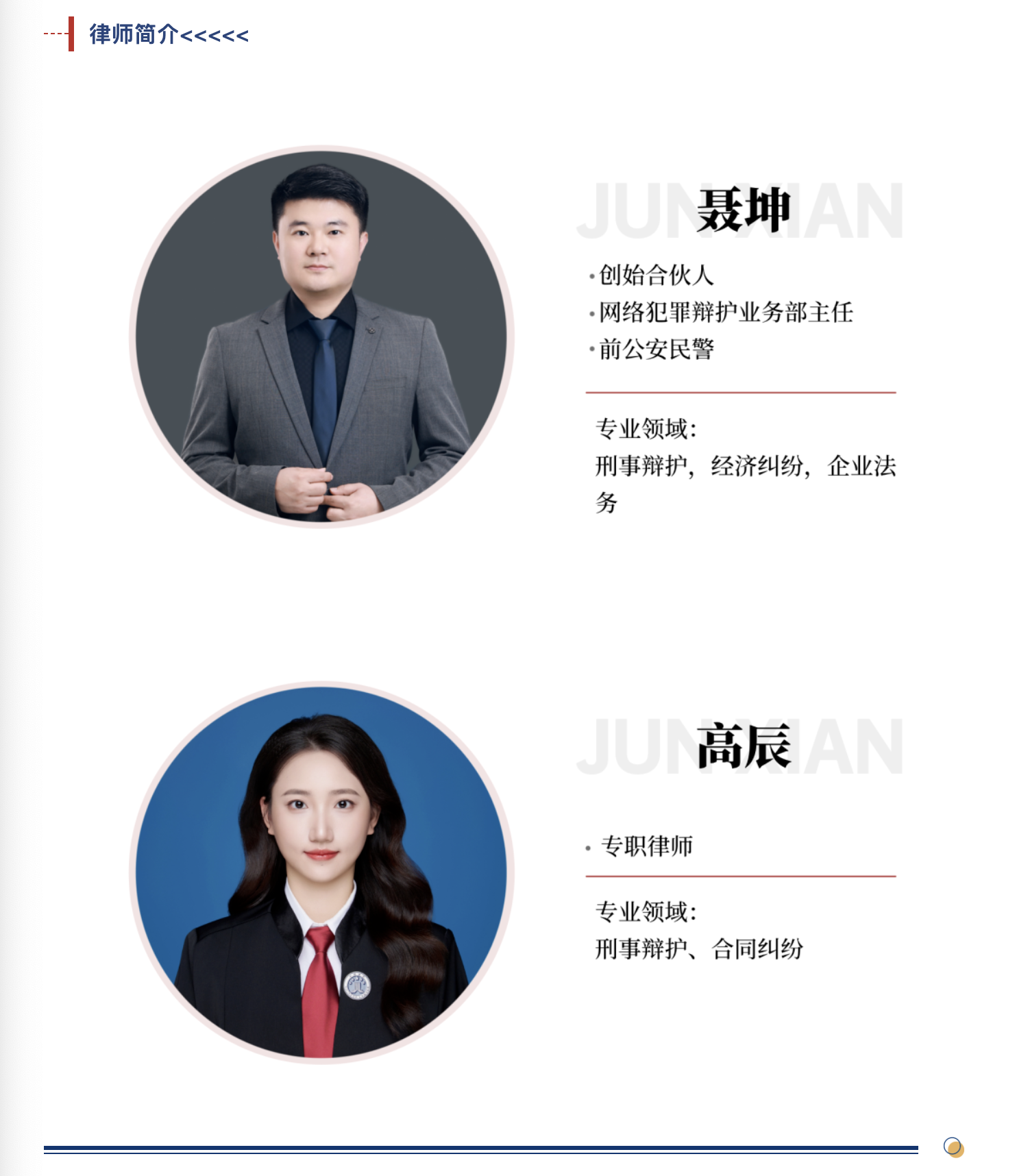 截屏2026-06-03 11.24.59.png