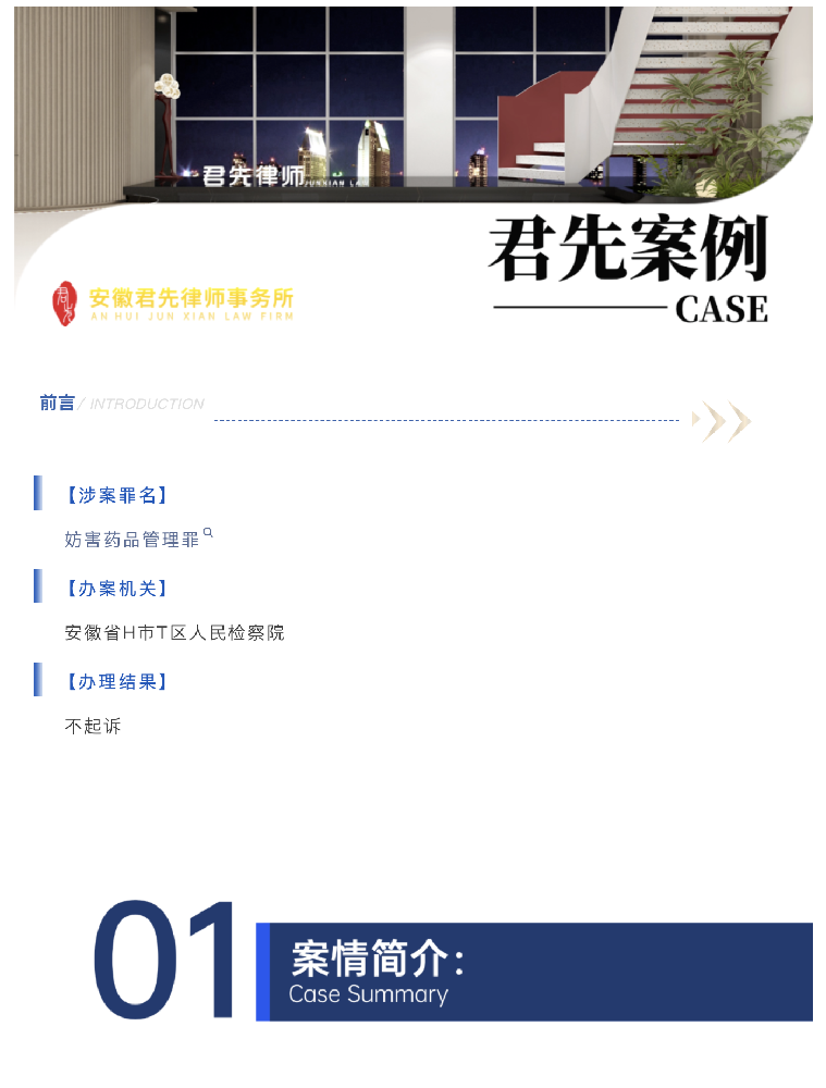 1780623807952440.png 截屏2026-06-05 09.43.28.png