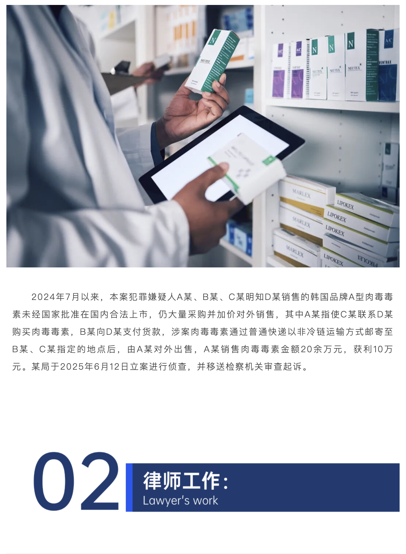 1780623846175972.png 截屏2026-06-05 09.44.07.png