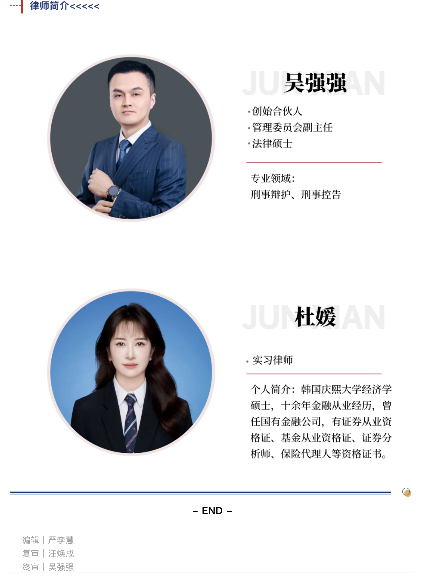 1780624007199382.png 截屏2026-06-05 09.46.48.png