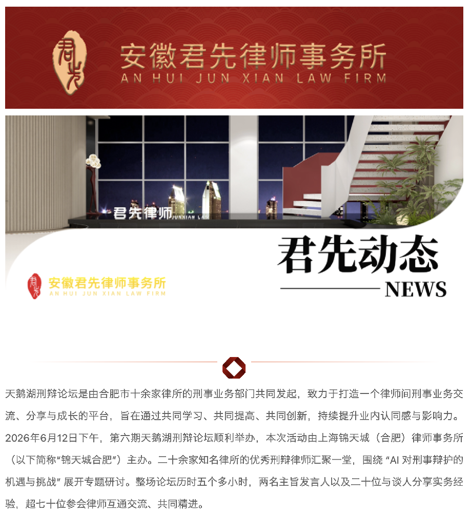 截屏2026-06-24 14.37.08.png
