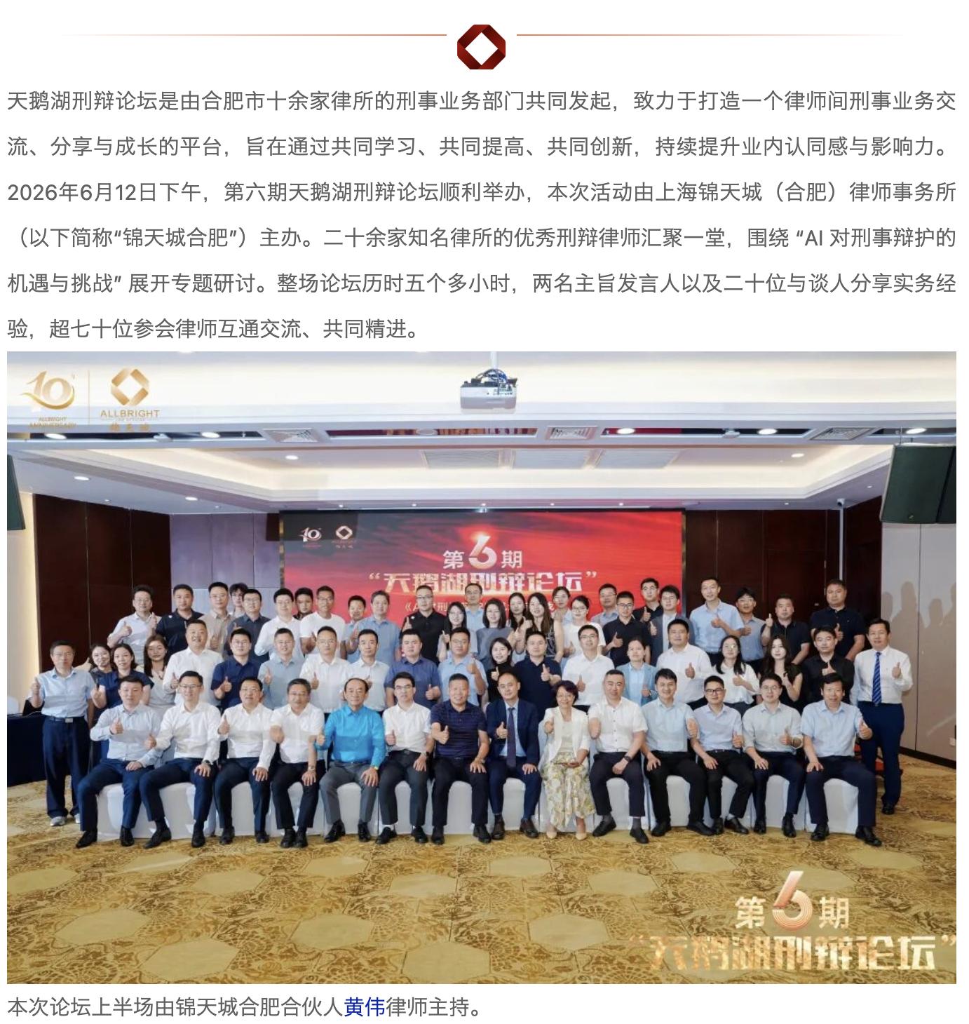 截屏2026-06-24 14.37.37.png