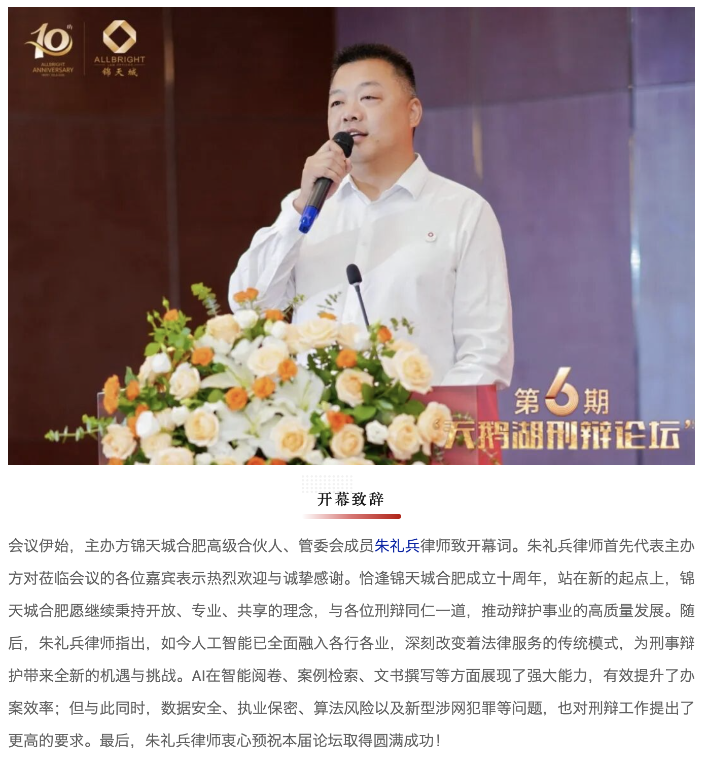 截屏2026-06-24 14.38.06.png