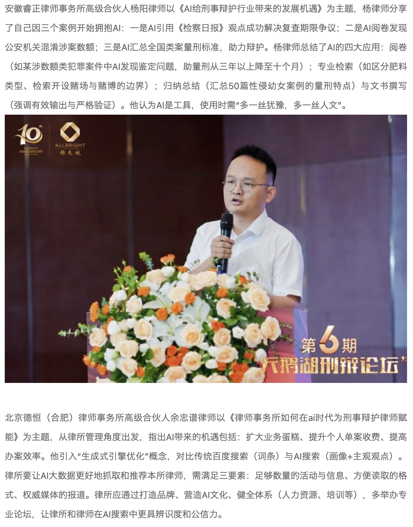 截屏2026-06-24 14.39.14.png