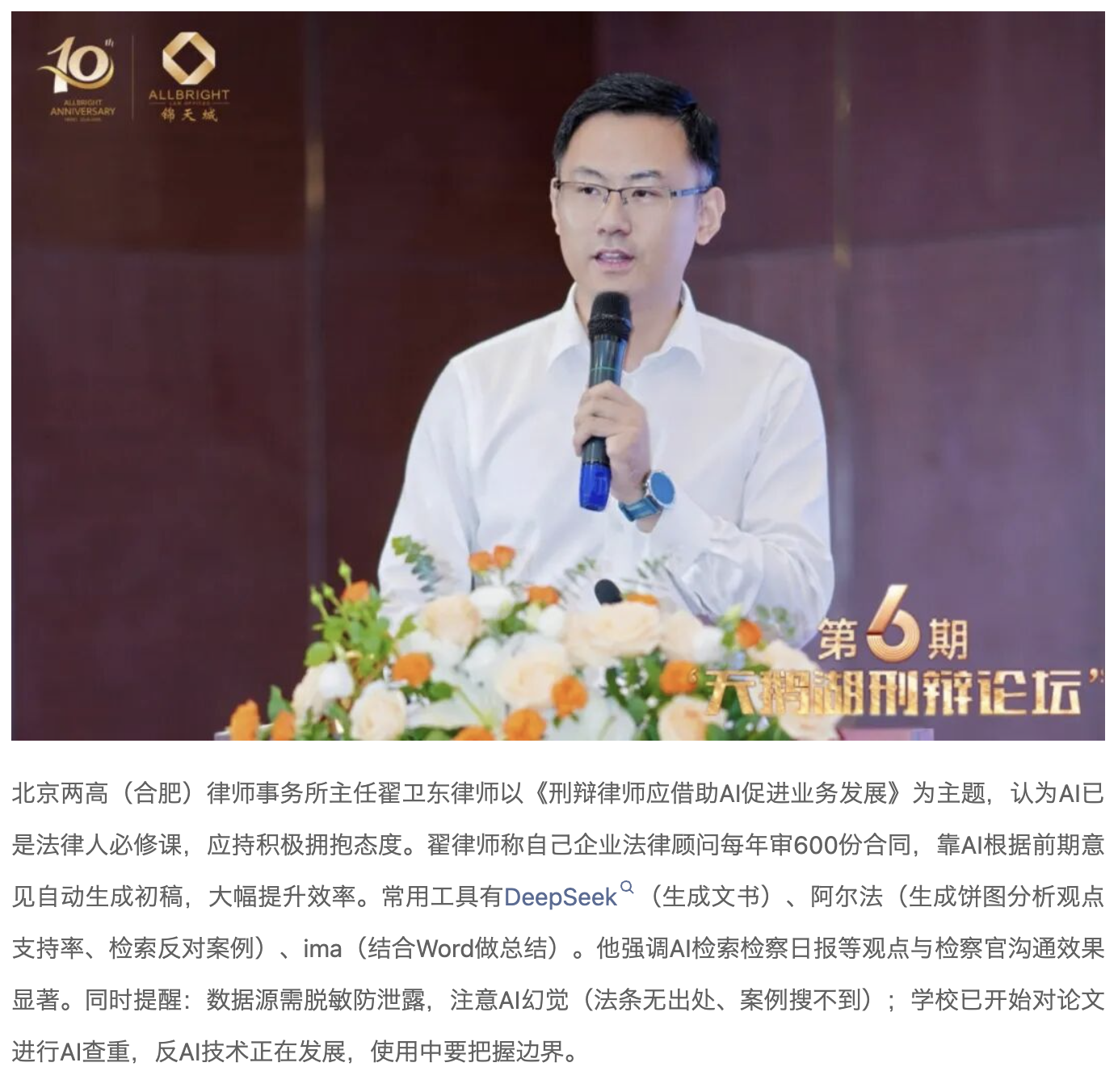 截屏2026-06-24 14.39.38.png