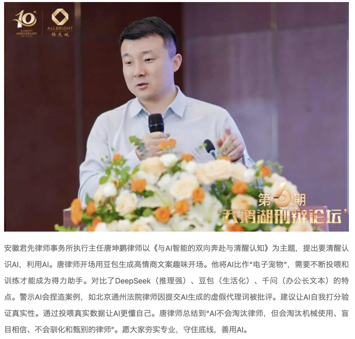 截屏2026-06-24 14.40.56.png