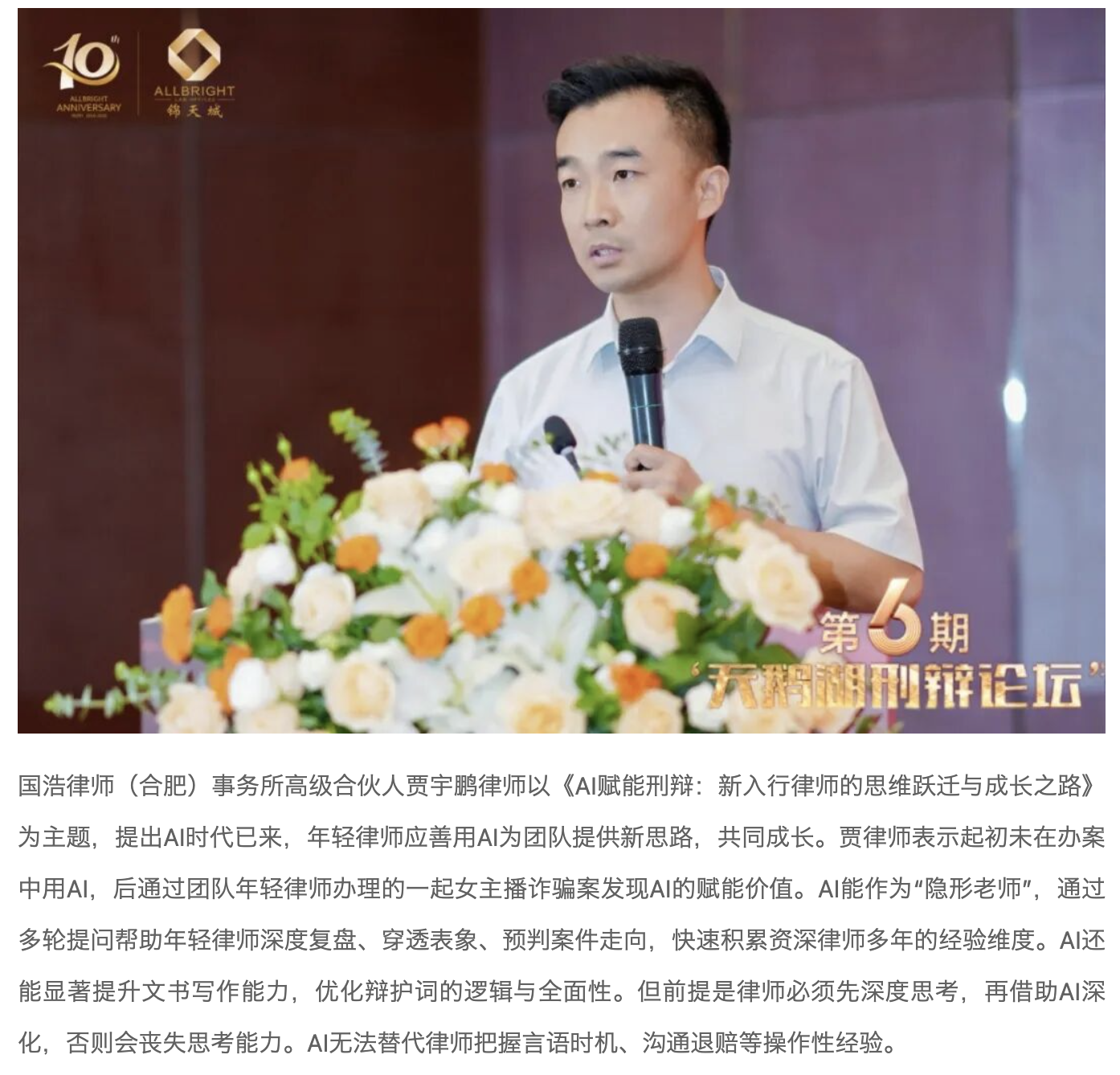 截屏2026-06-24 14.41.32.png