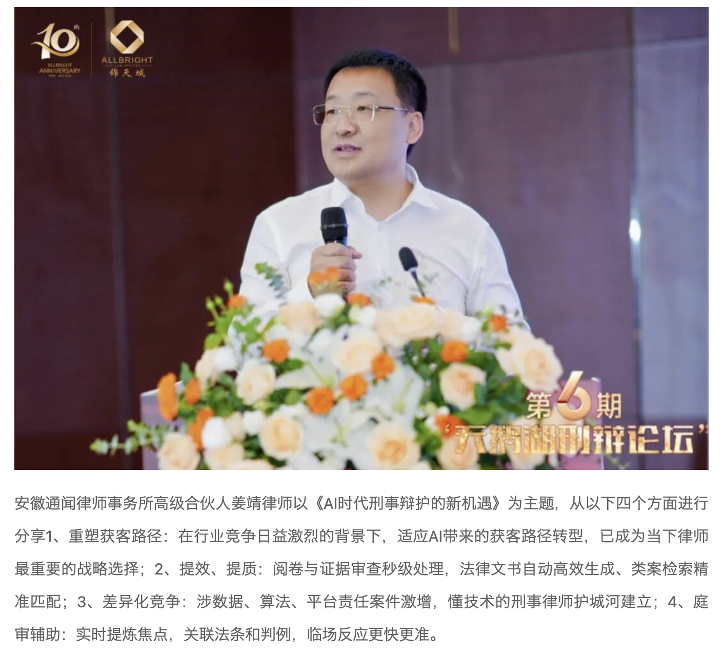 截屏2026-06-24 14.42.09.png