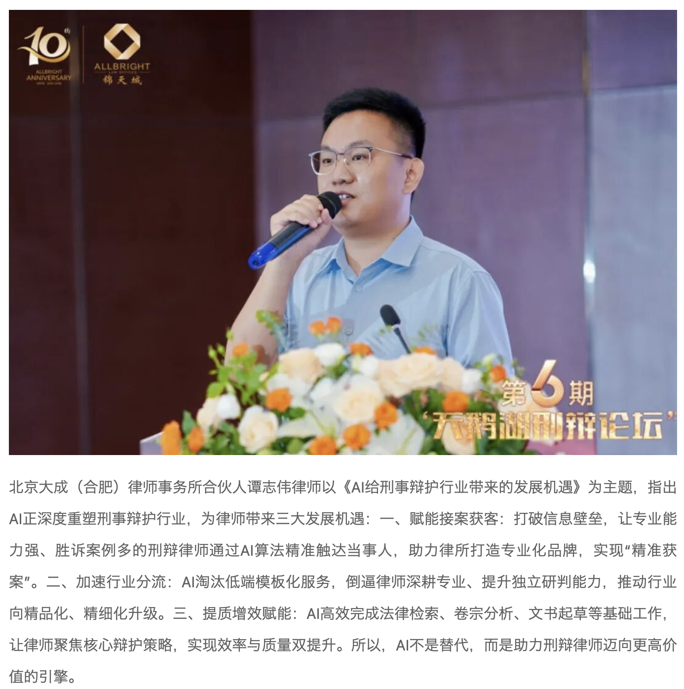 截屏2026-06-24 14.42.32.png