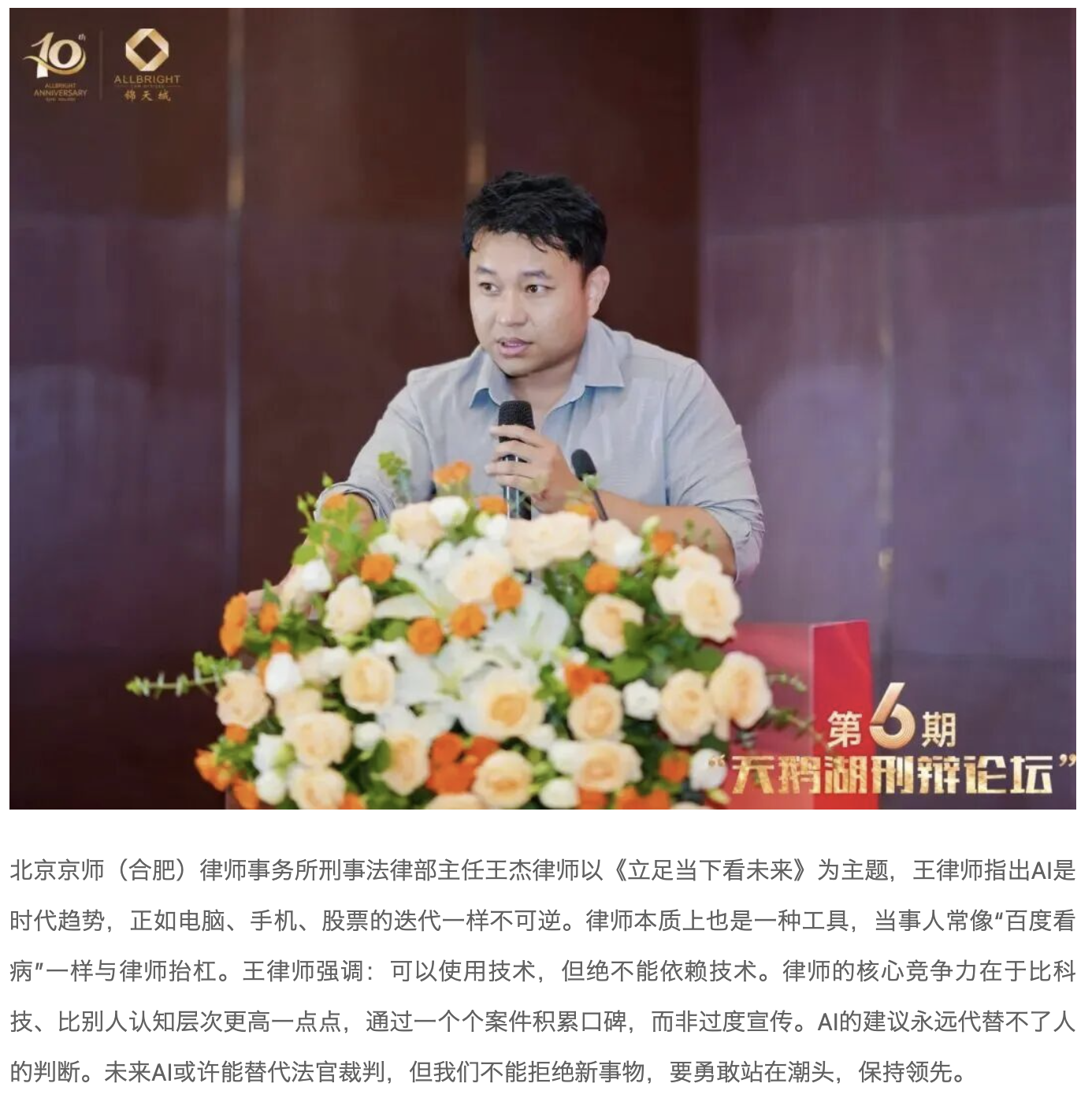 截屏2026-06-24 14.42.55.png
