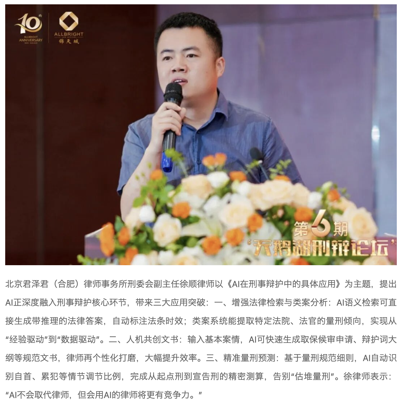 截屏2026-06-24 14.43.28.png