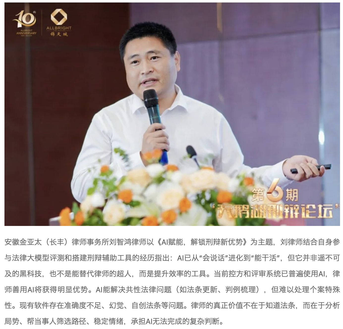 截屏2026-06-24 14.44.12.png