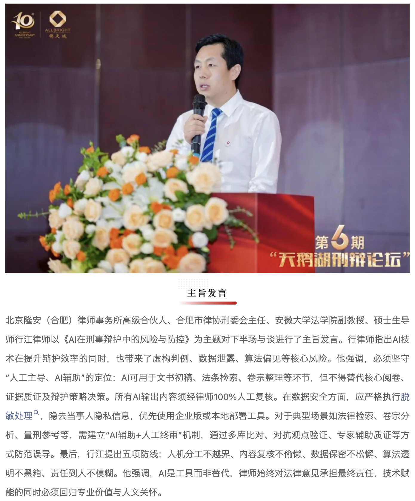 截屏2026-06-24 14.45.03.png