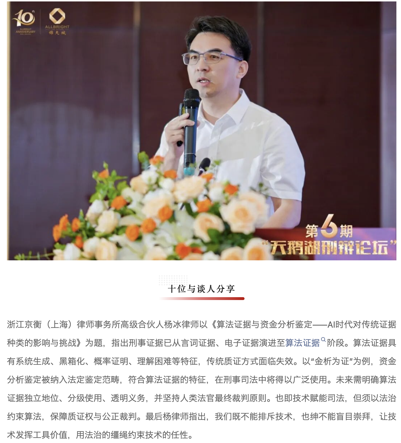 截屏2026-06-24 14.45.28.png