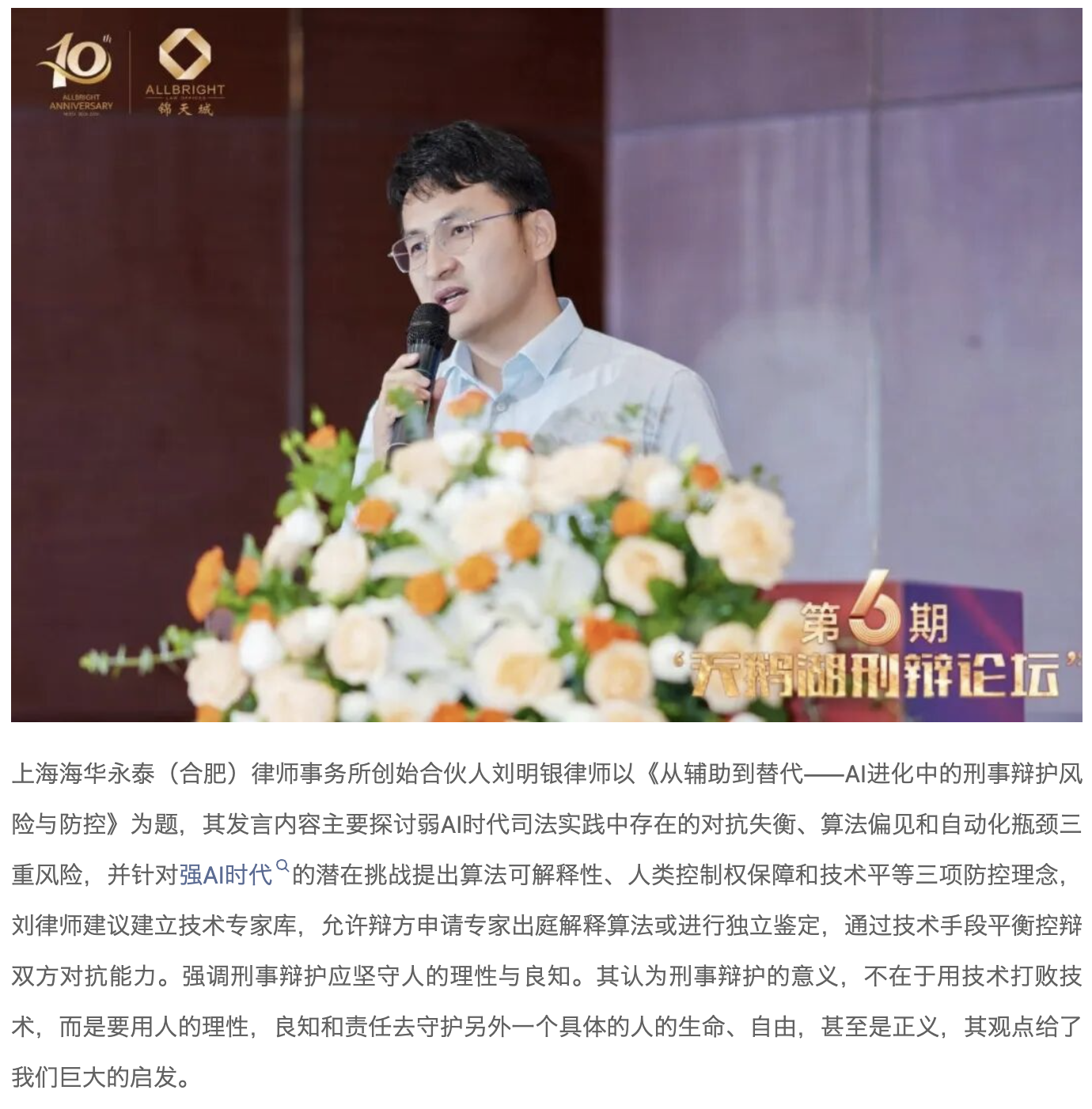 截屏2026-06-24 14.45.50.png