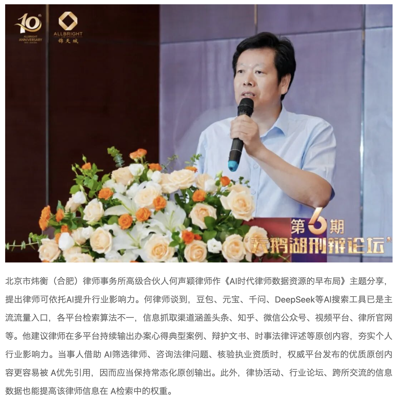 截屏2026-06-24 14.46.40.png