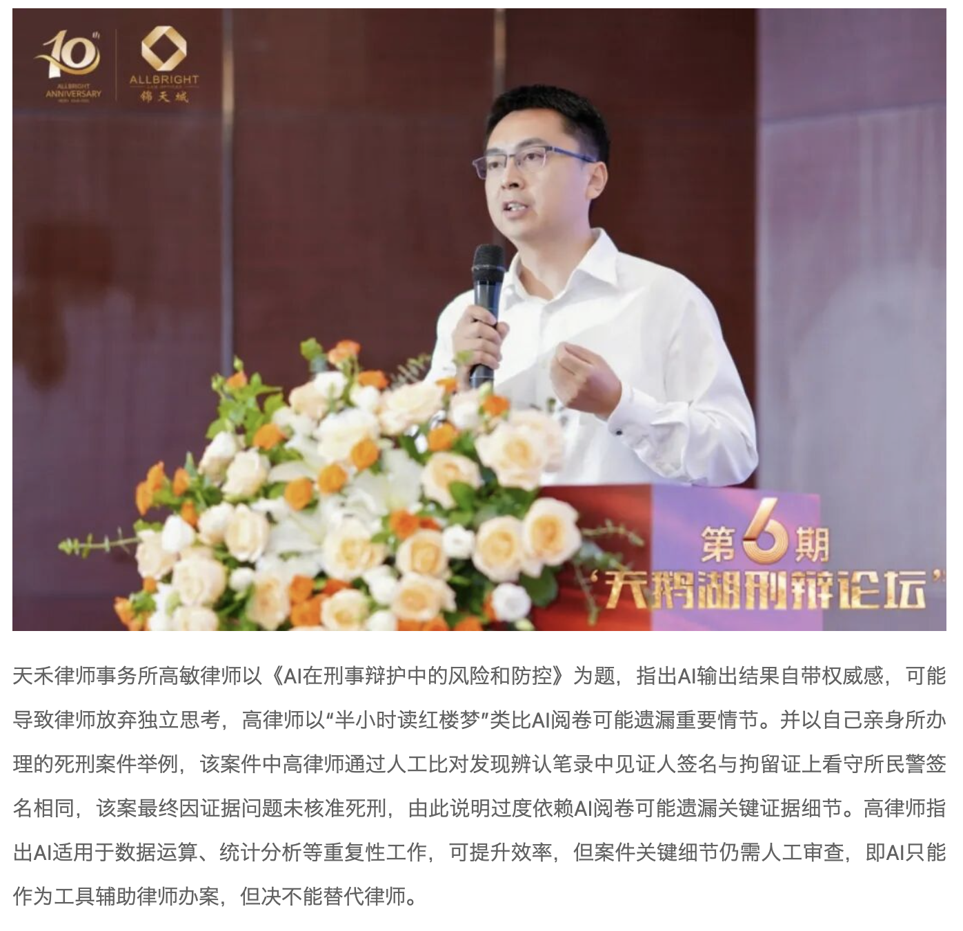 截屏2026-06-24 14.47.02.png