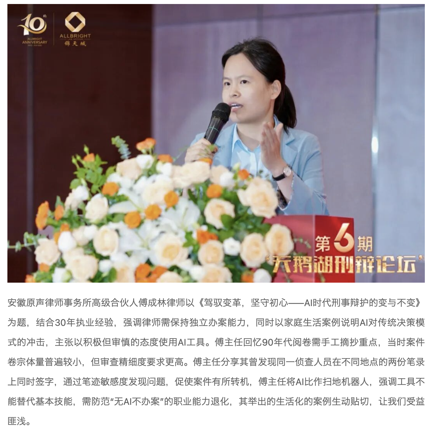 截屏2026-06-24 14.47.24.png