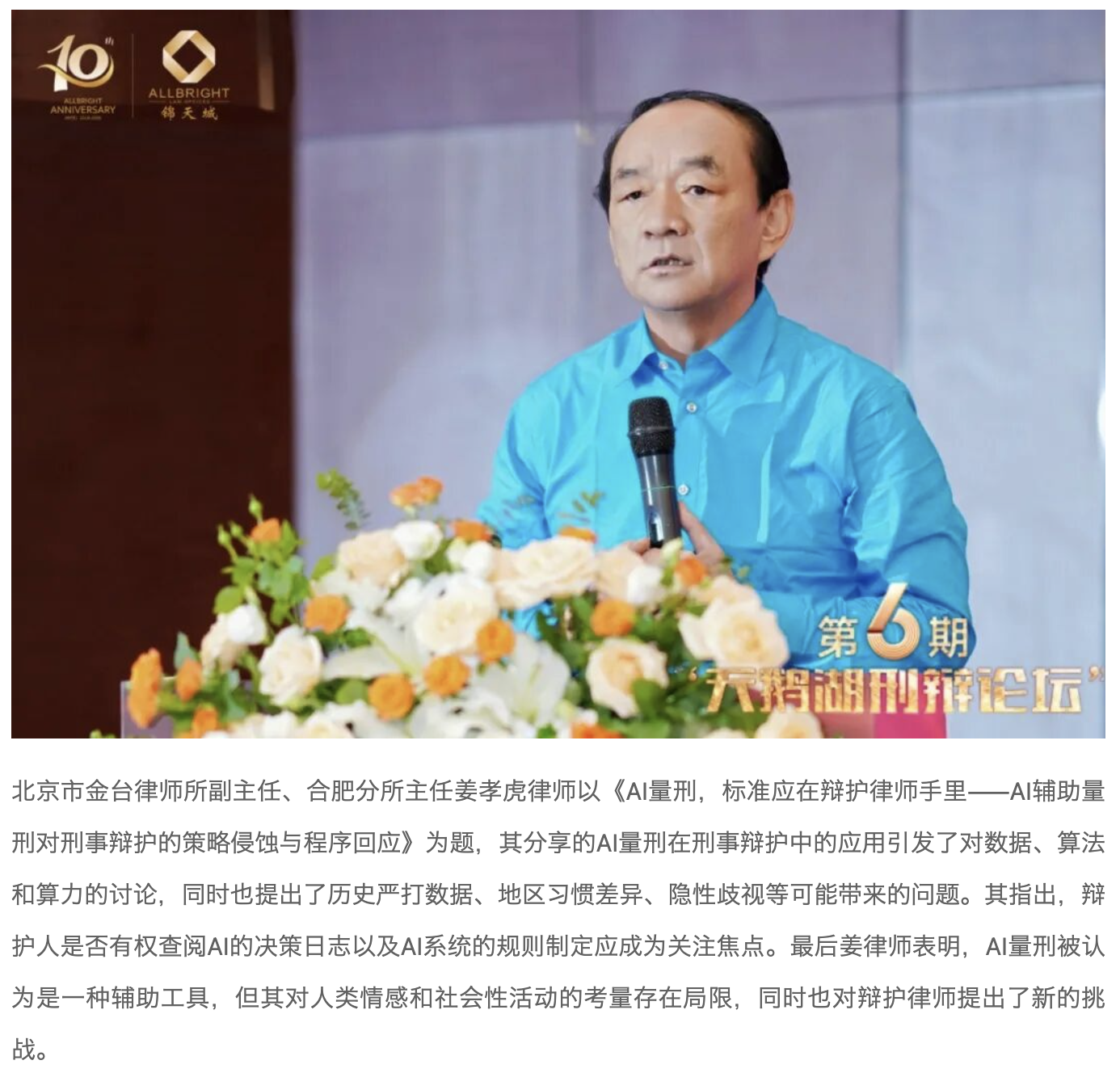 截屏2026-06-24 14.47.50.png