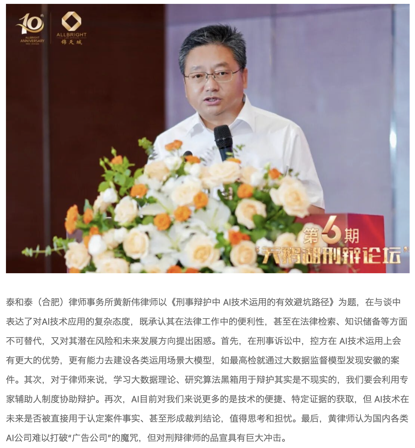 截屏2026-06-24 14.48.31.png