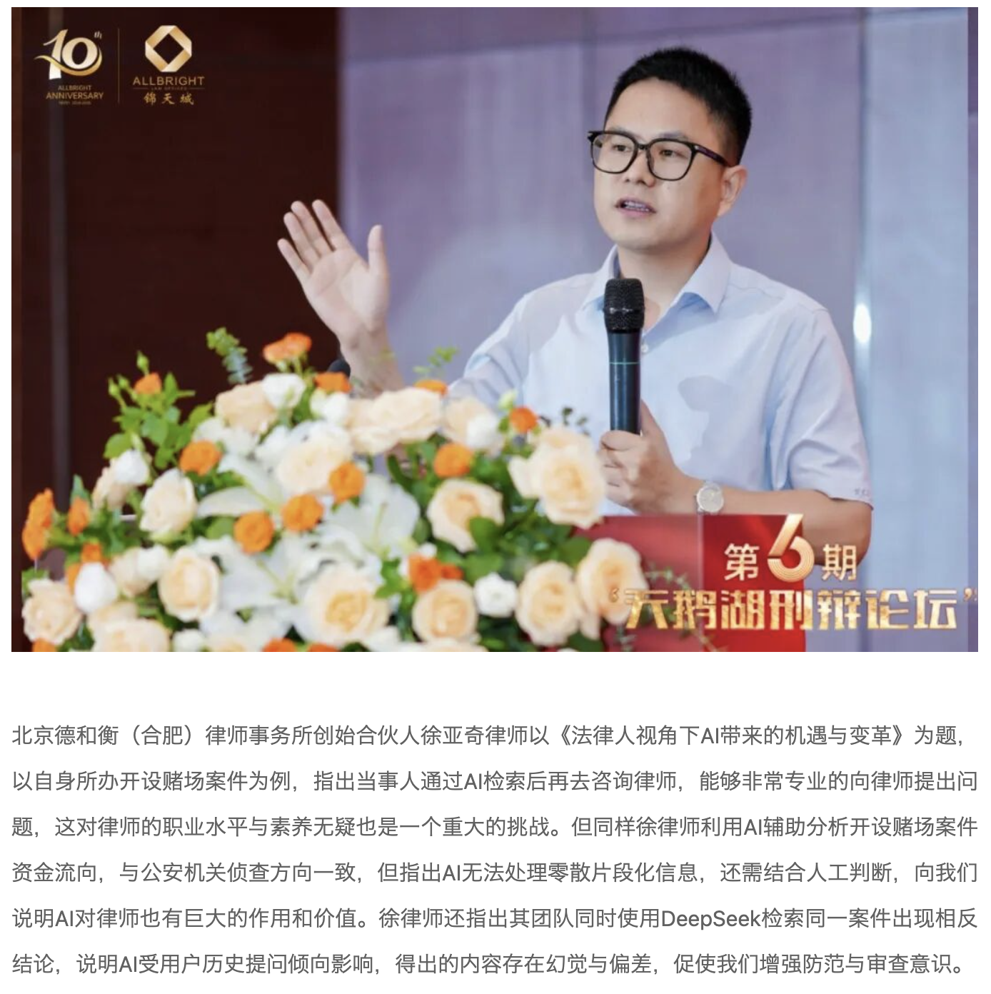 截屏2026-06-24 14.48.53.png