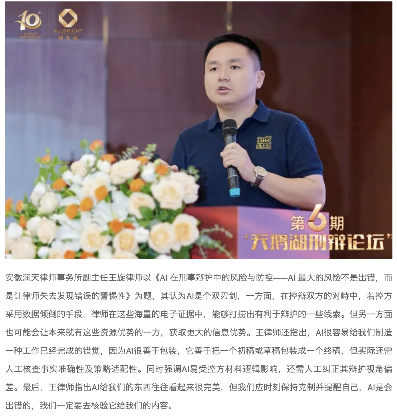 截屏2026-06-24 14.49.22.png