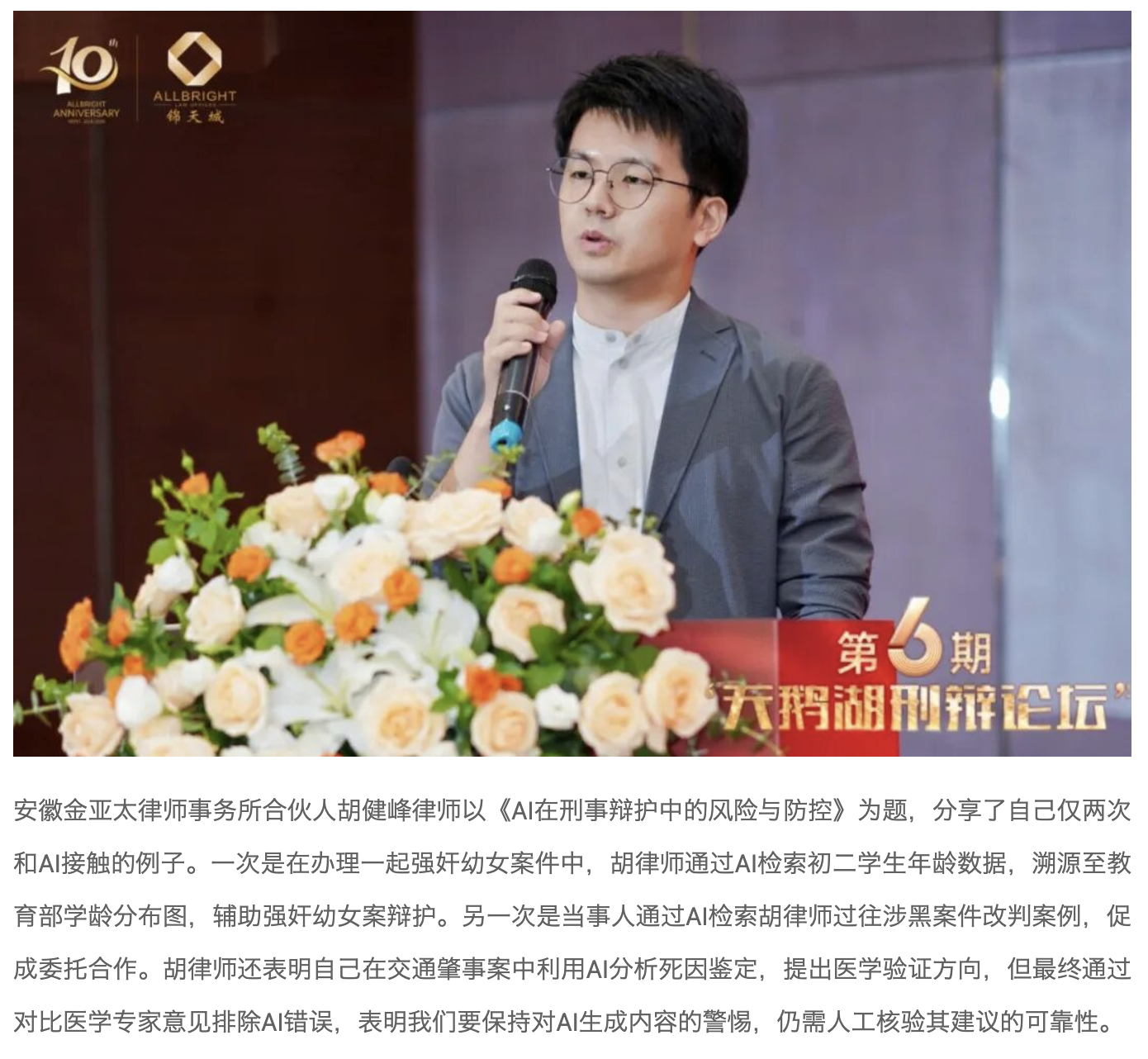 截屏2026-06-24 14.49.41.png