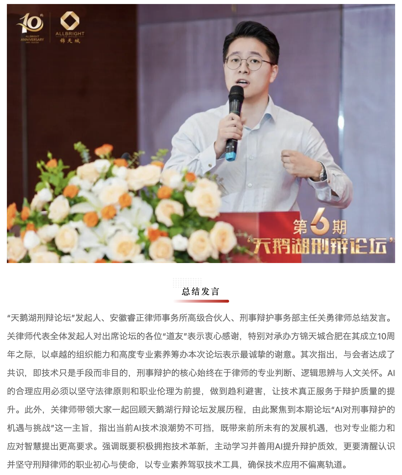 截屏2026-06-24 14.50.08.png