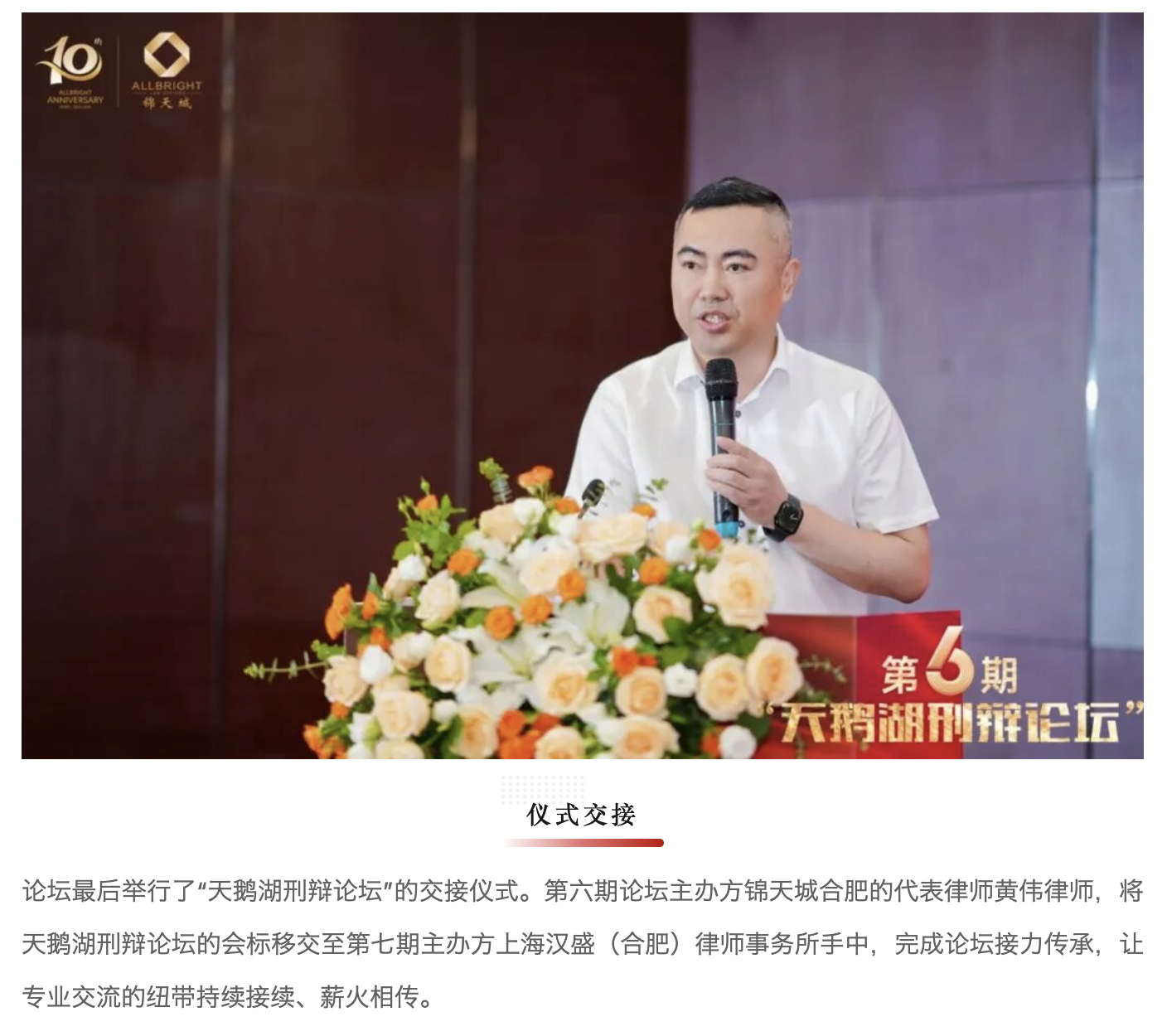 截屏2026-06-24 14.50.31.png