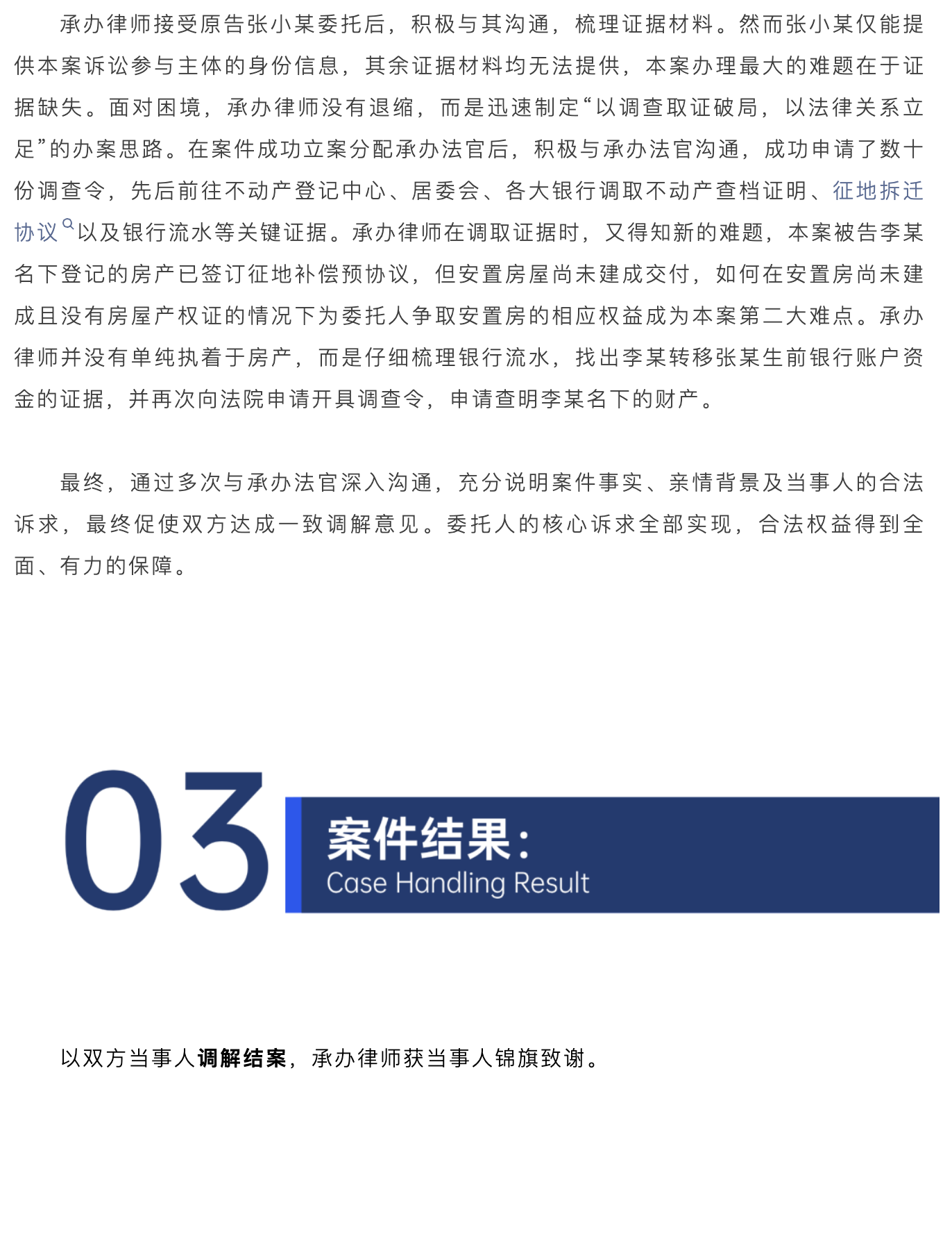 截屏2026-06-24 14.54.06.png