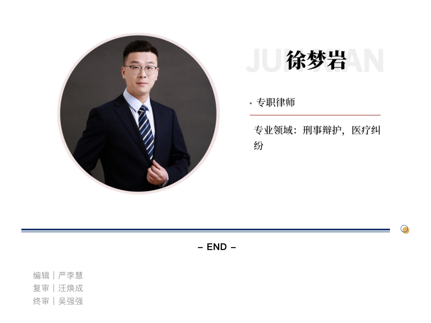截屏2026-06-24 14.55.41.png
