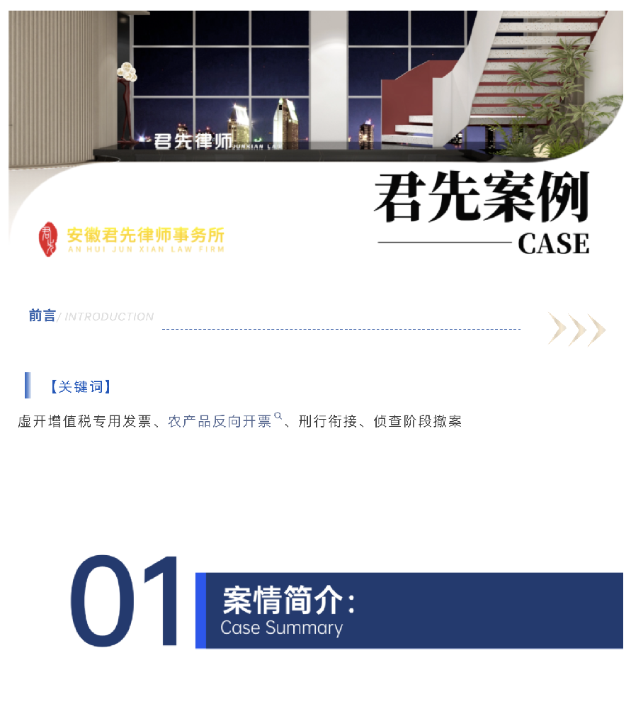截屏2026-06-24 14.56.44.png