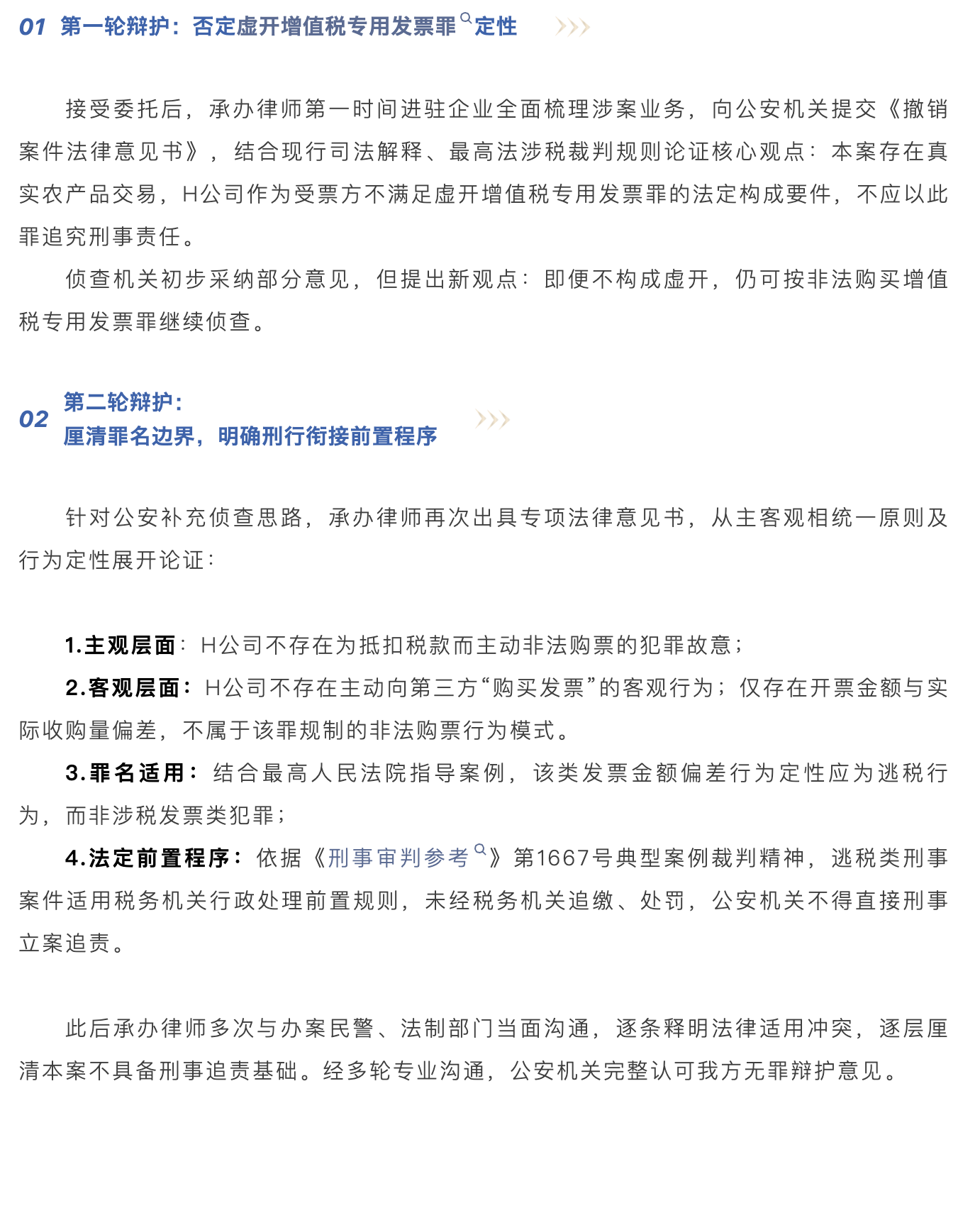 截屏2026-06-24 14.58.08.png