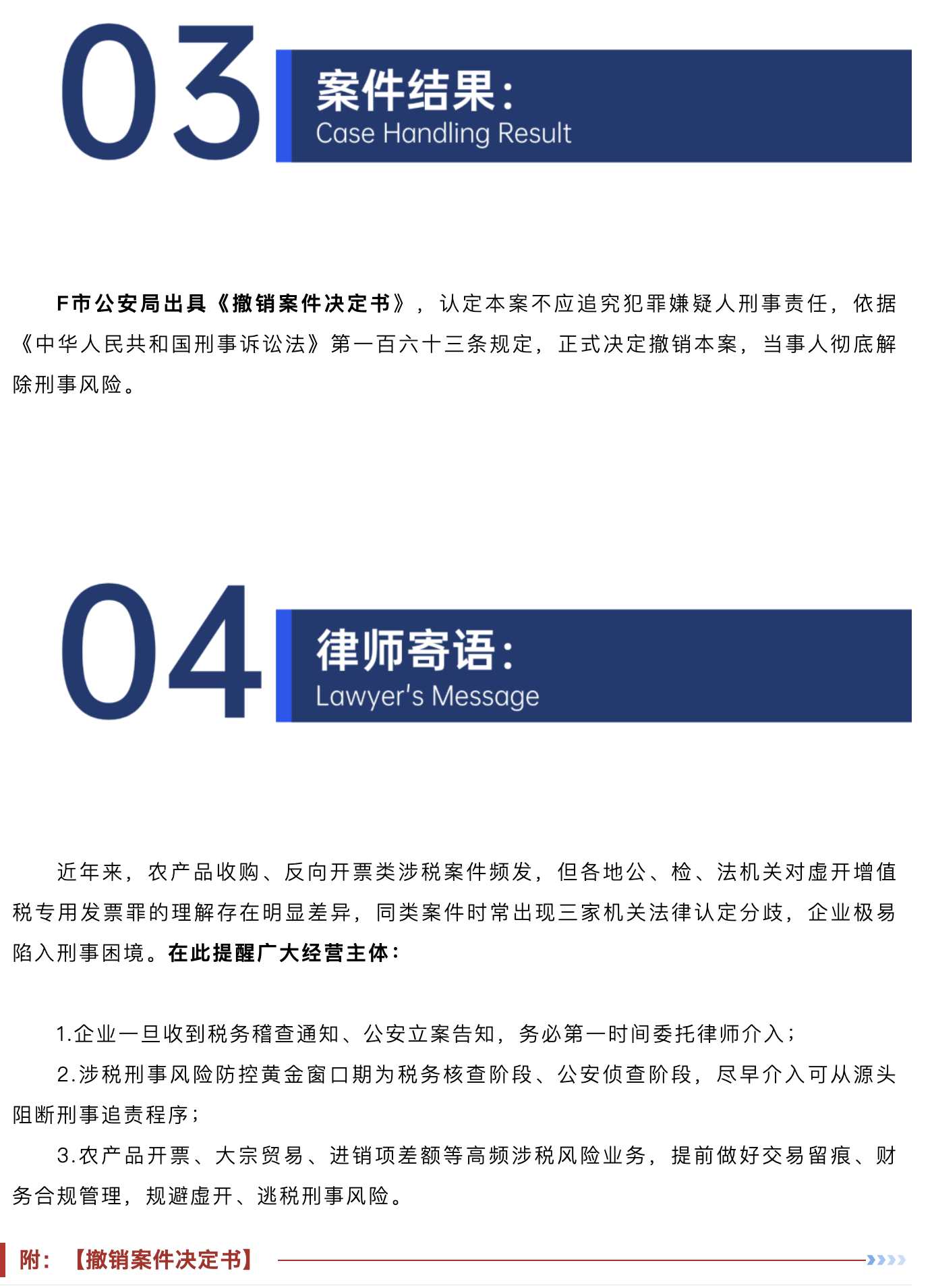 截屏2026-06-24 14.58.30.png