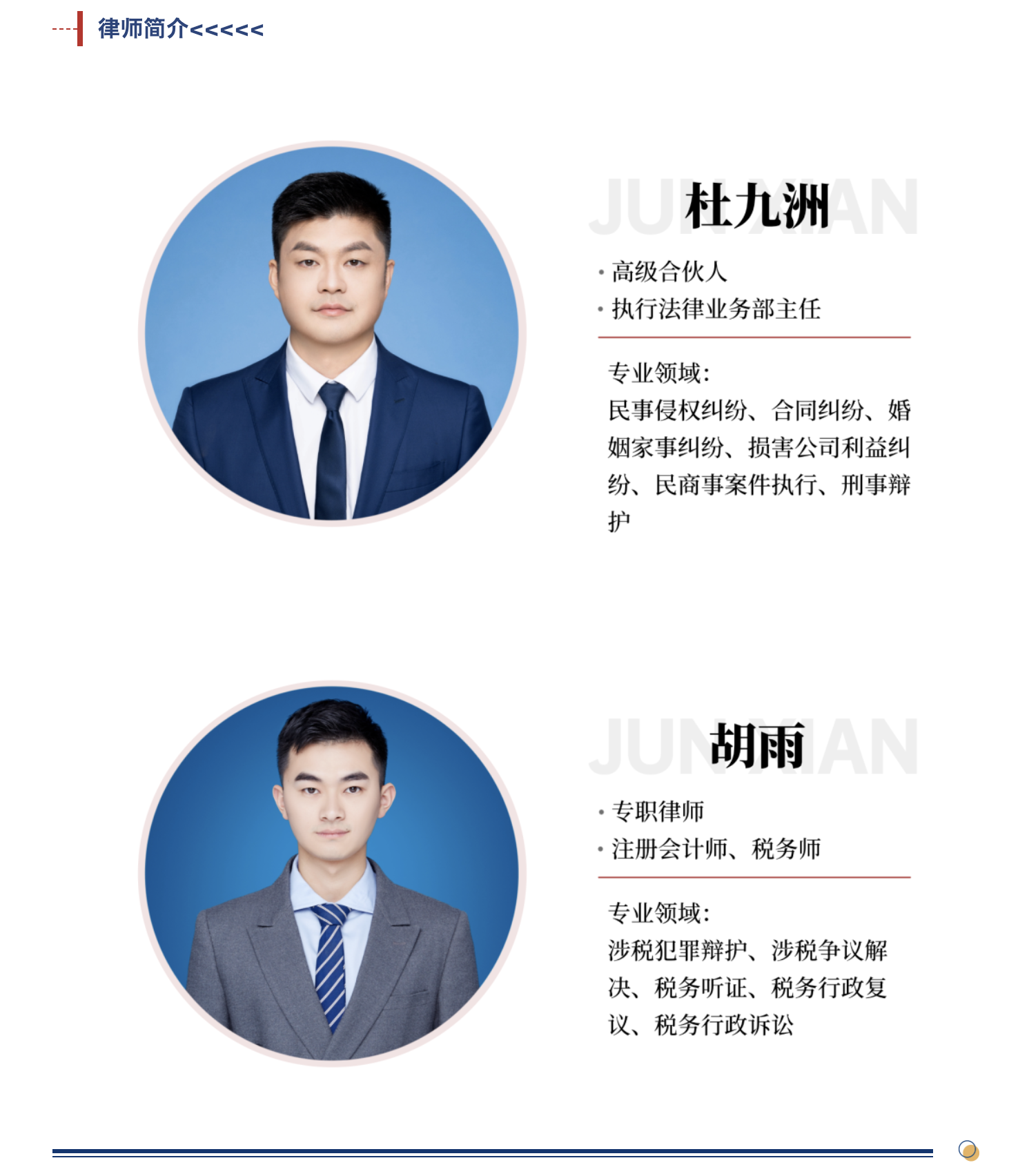 截屏2026-06-24 14.59.46.png