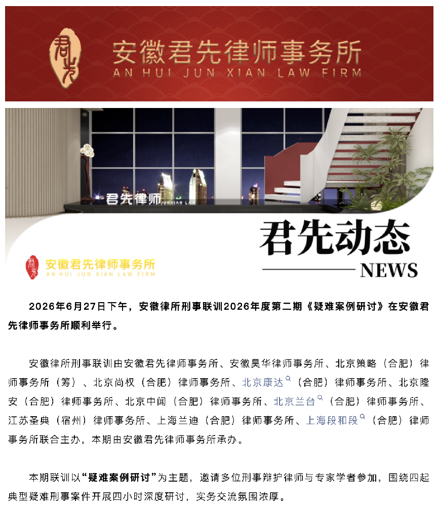 截屏2026-06-29 15.07.45.png