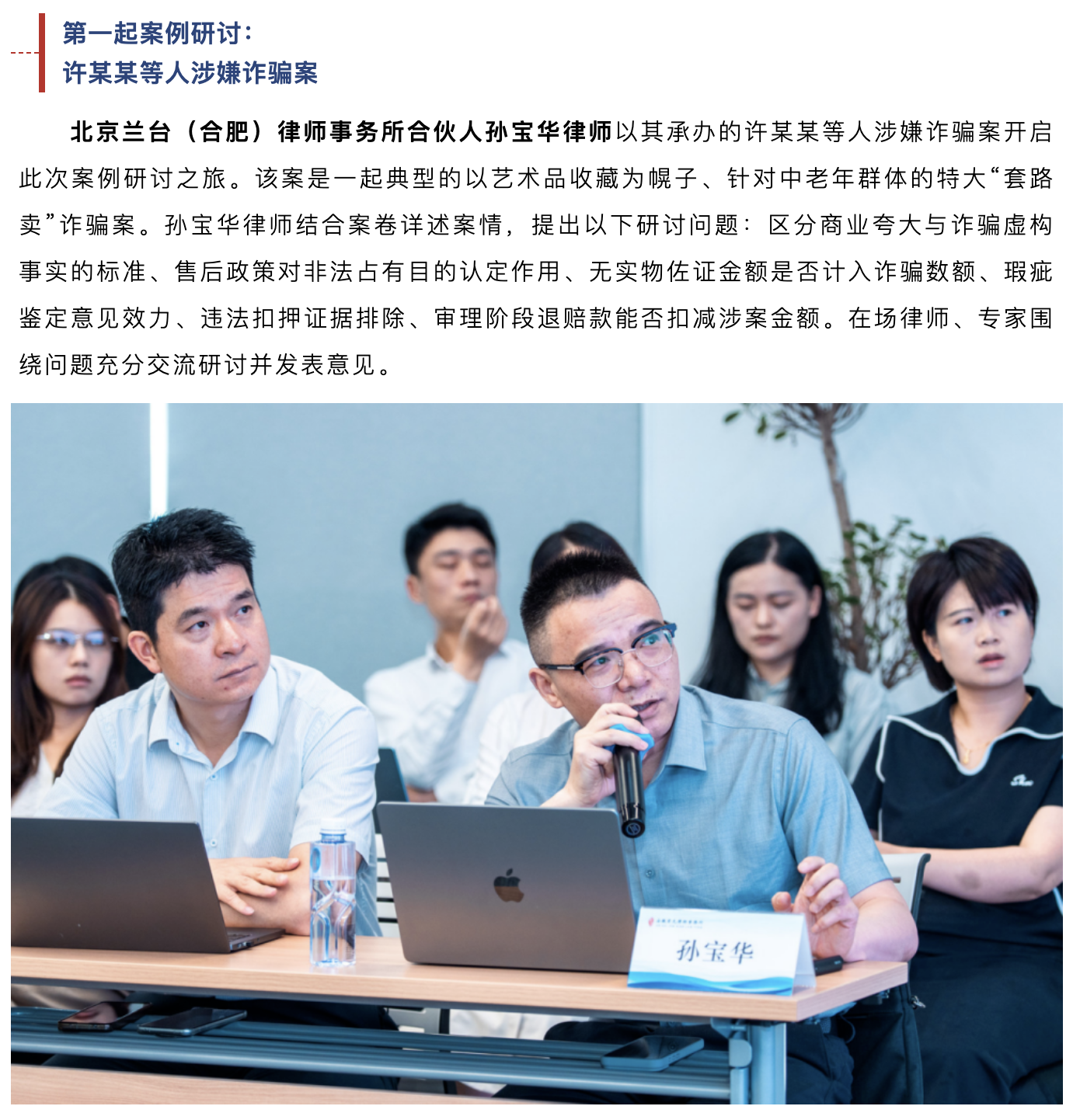 截屏2026-06-29 15.08.58.png