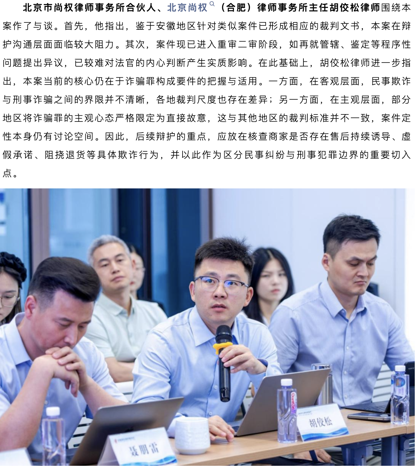 截屏2026-06-29 15.09.19.png