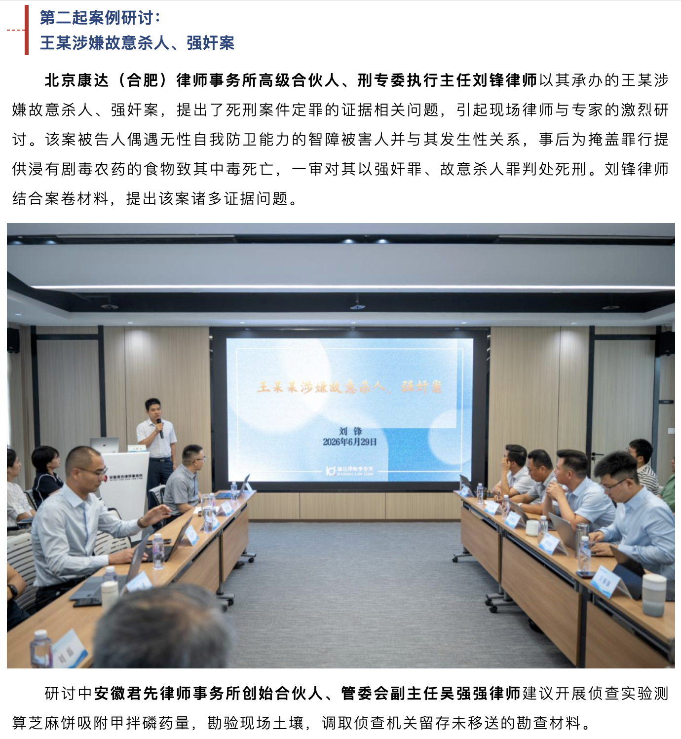 截屏2026-06-29 15.09.45.png