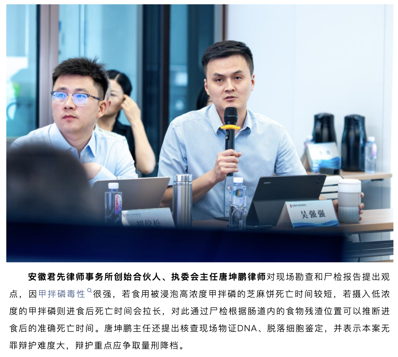 截屏2026-06-29 15.10.09.png