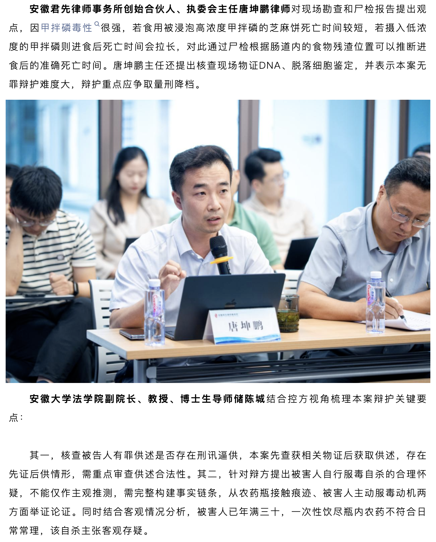 截屏2026-06-29 15.10.28.png