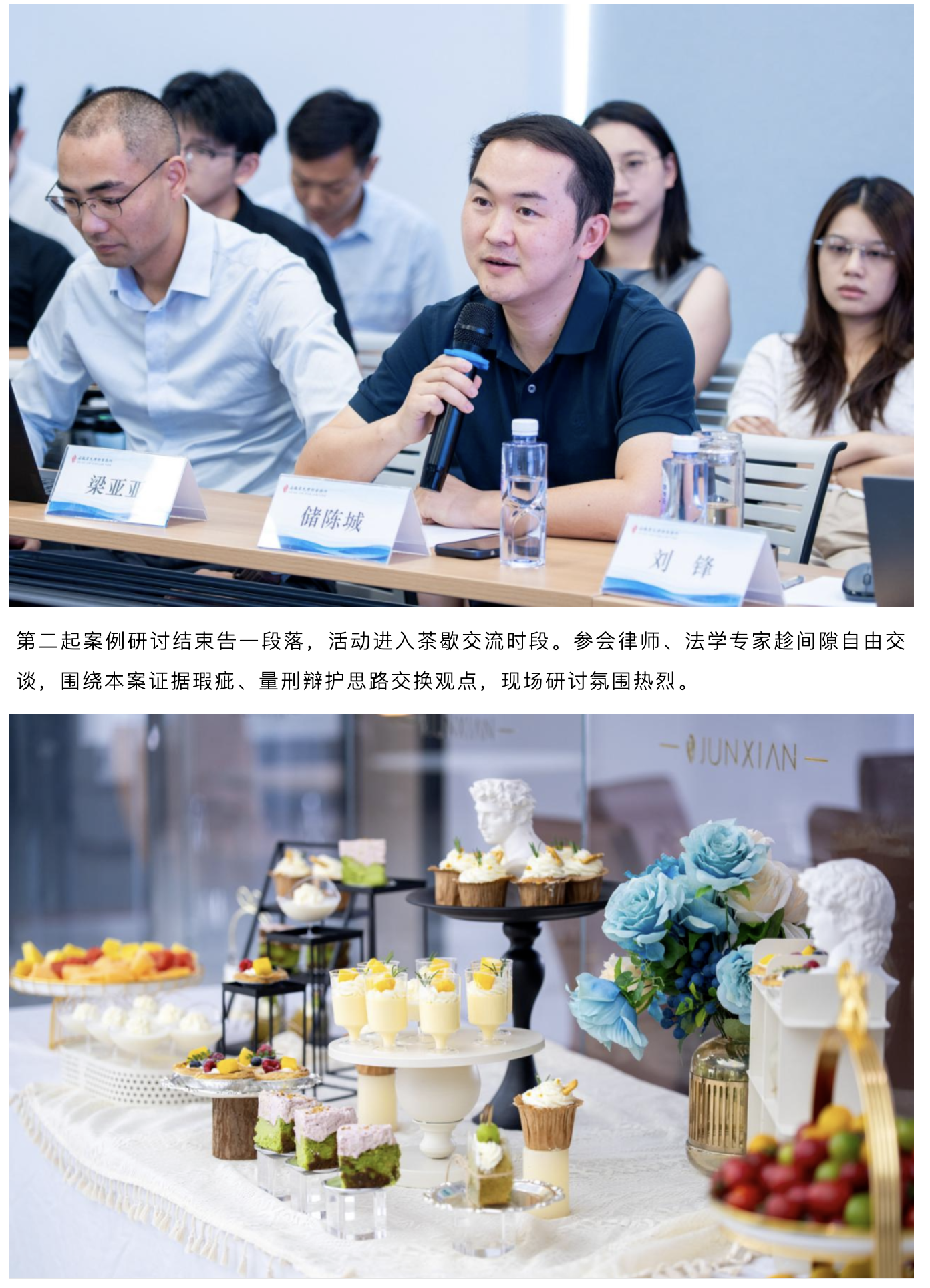 截屏2026-06-29 15.10.54.png