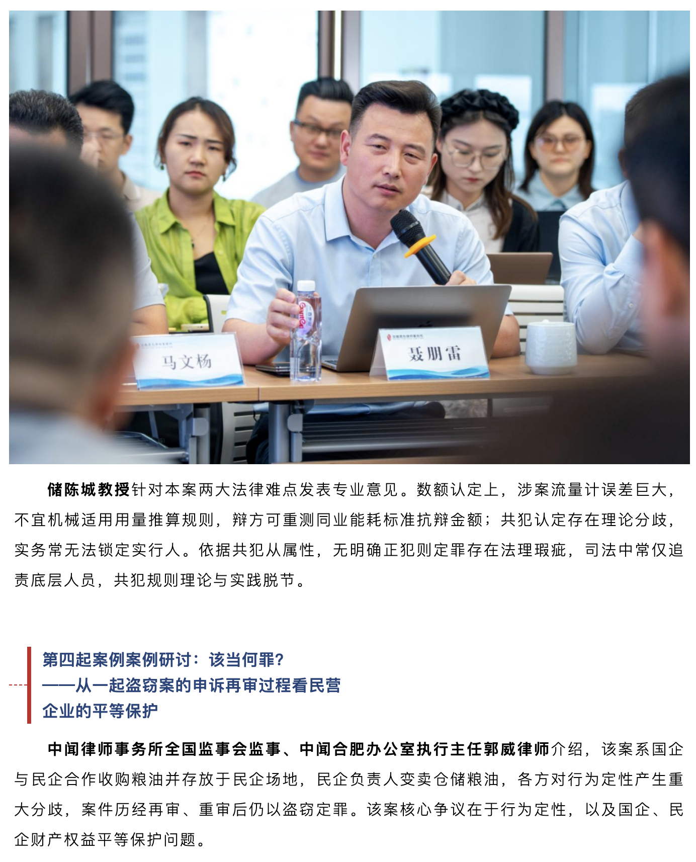 截屏2026-06-29 15.11.53.png