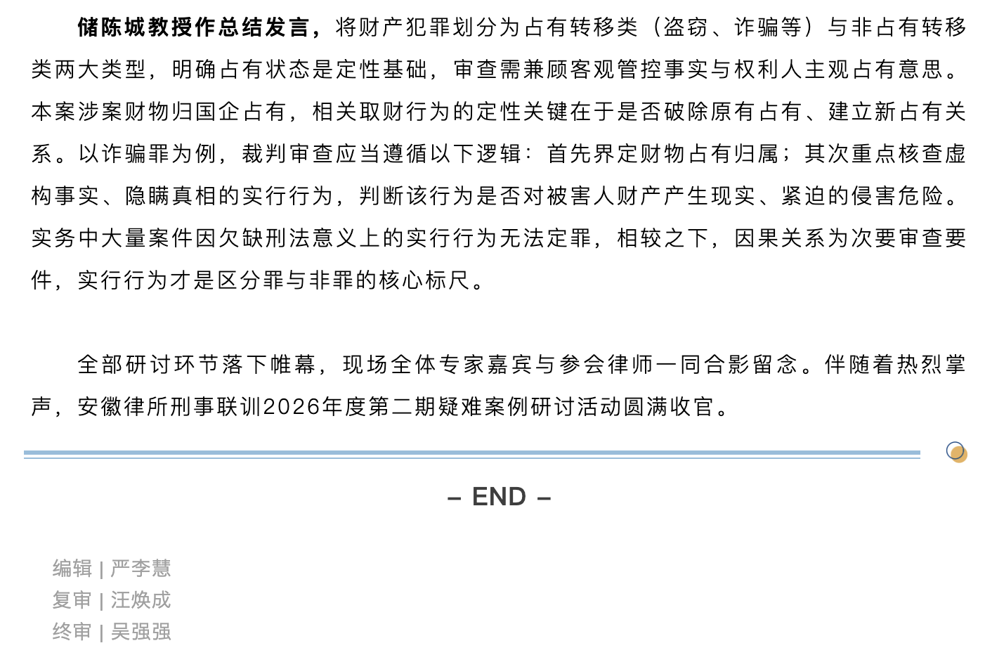 截屏2026-06-29 15.12.38.png