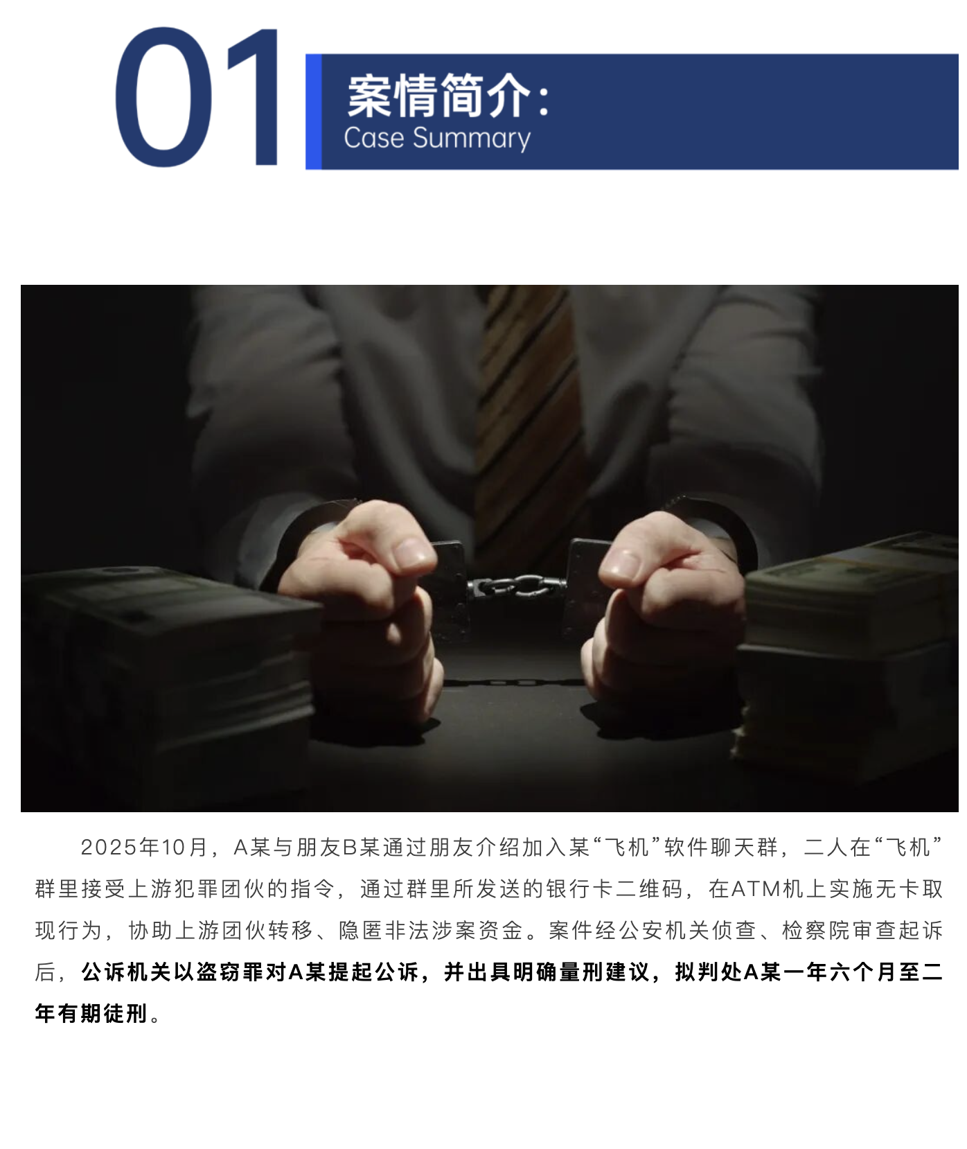 截屏2026-07-03 15.05.55.png