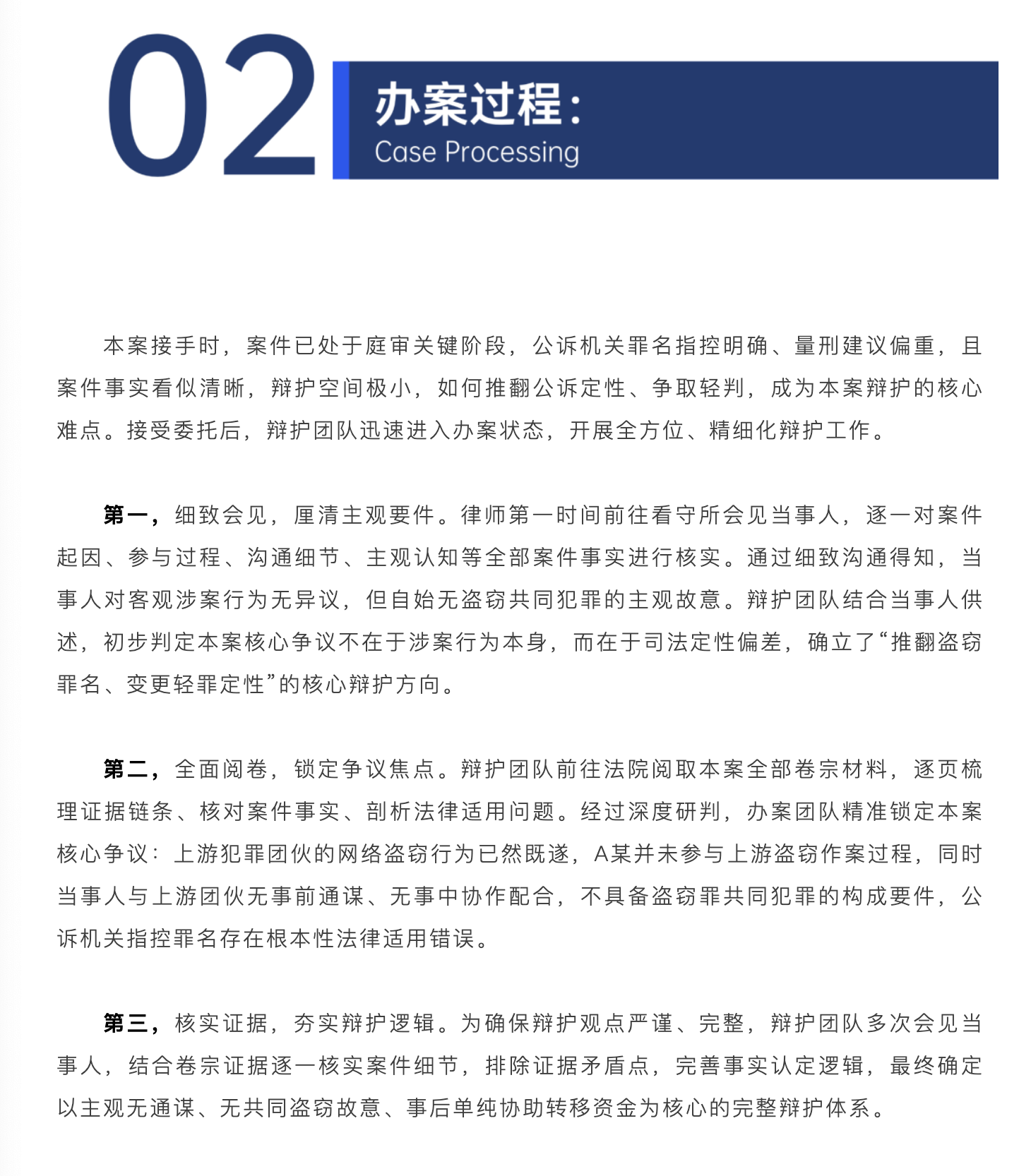 截屏2026-07-03 15.06.16.png