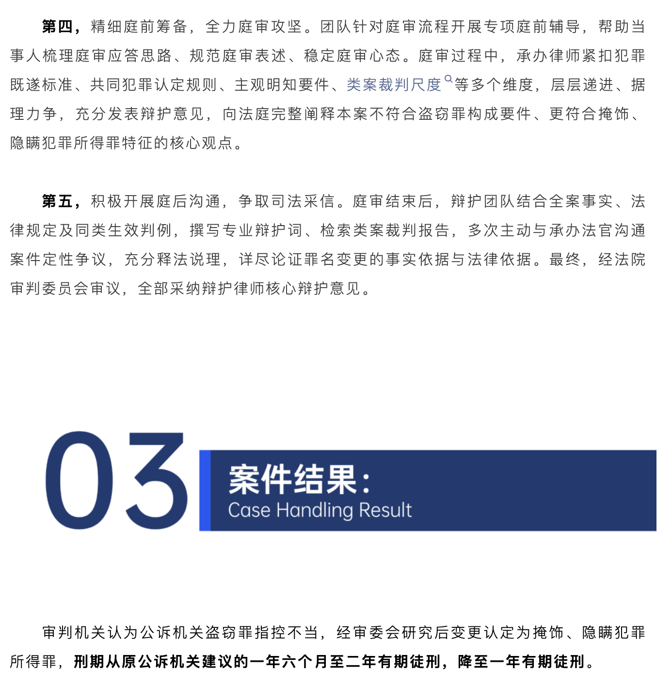 截屏2026-07-03 15.07.13.png